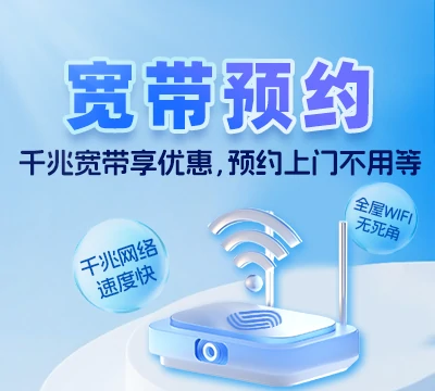 肥西县山南镇