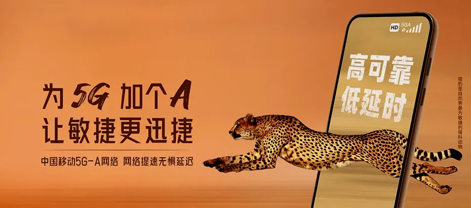肥西县肥西县小庙镇 移动宽带