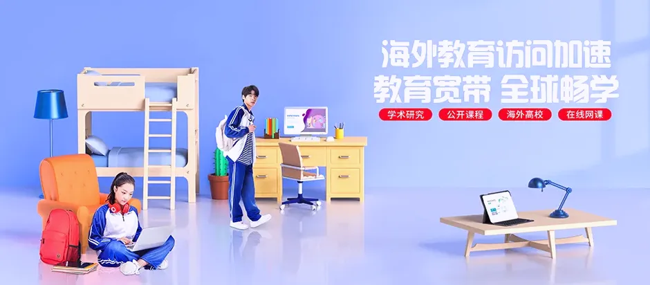 肥西县肥西县高店镇 移动宽带