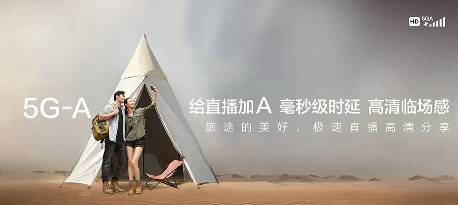肥西县肥西县丰乐镇 移动宽带移动宽带办理资费表